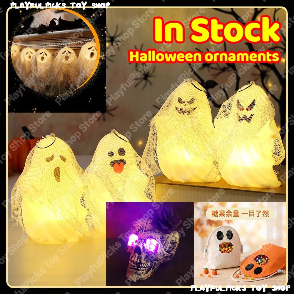 Prank Toys - In Stock Halloween Ghost Head Decorations