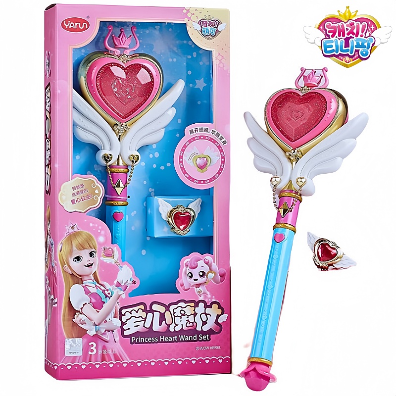 Magic Tricks - Hot Catch Teenieping Toy Music Mirror