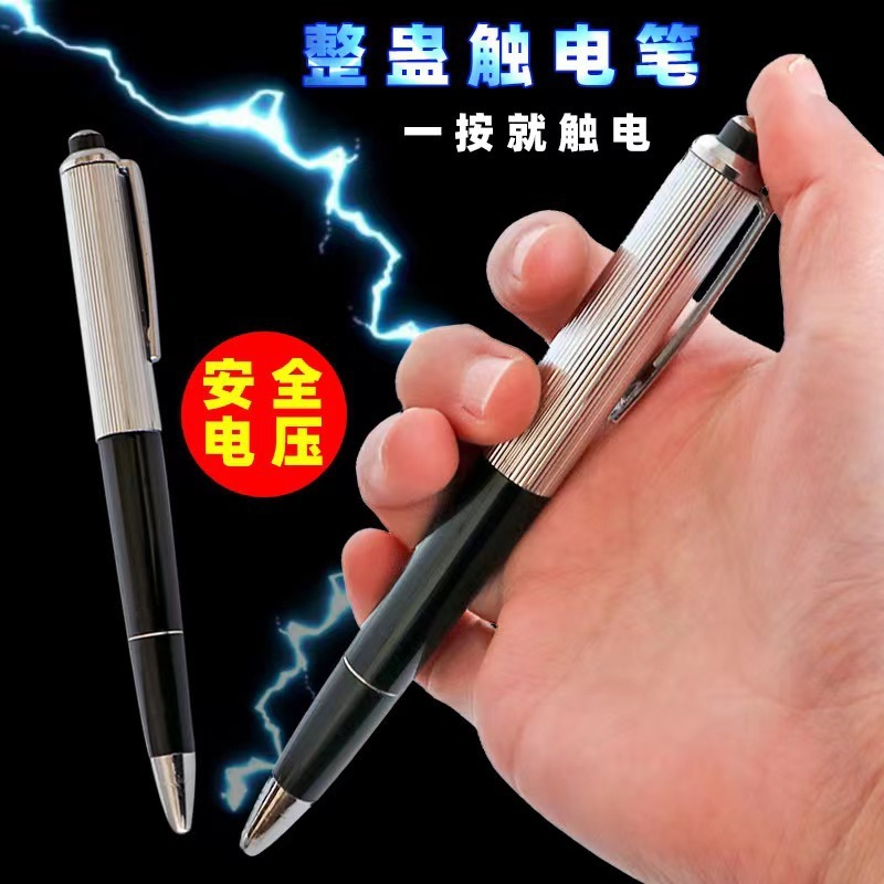 New Prank Toys   Daily Antics  - Shock Pen Prank Toy review and price