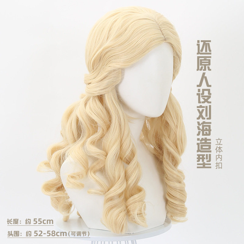 Identity V Little Girl Source  - Anime Cosplay Wig Heat Resistant review and price
