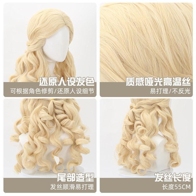 Identity V Little Girl Source  - Anime Cosplay Wig Heat Resistant review and price
