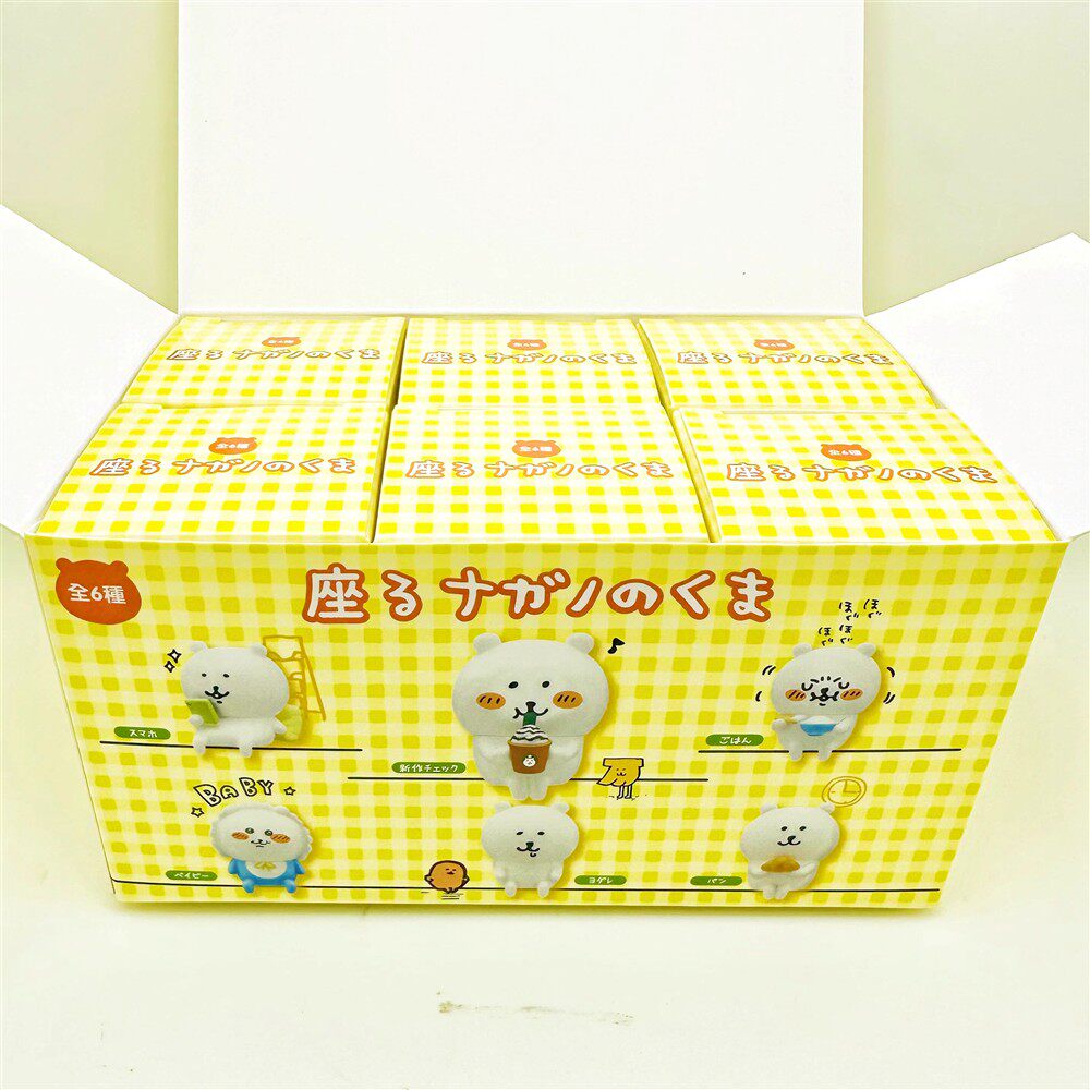 kawaii Nagano Bear Sit Posture - Prank Toys review and price