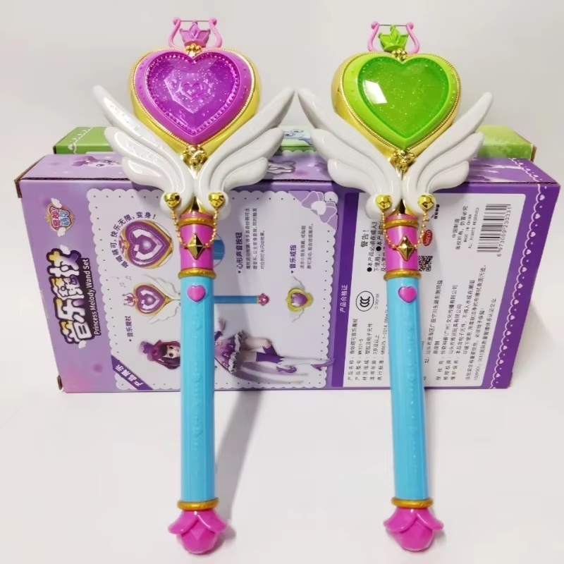 Hot Catch Teenieping Toy Music - Magic Tricks review and price