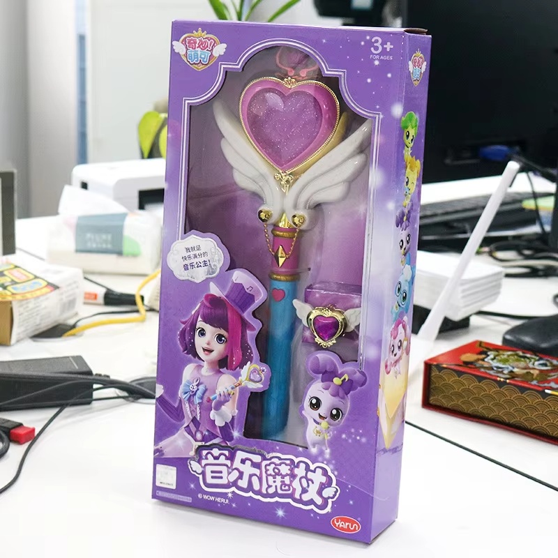 Hot Catch Teenieping Toy Music - Magic Tricks review and price