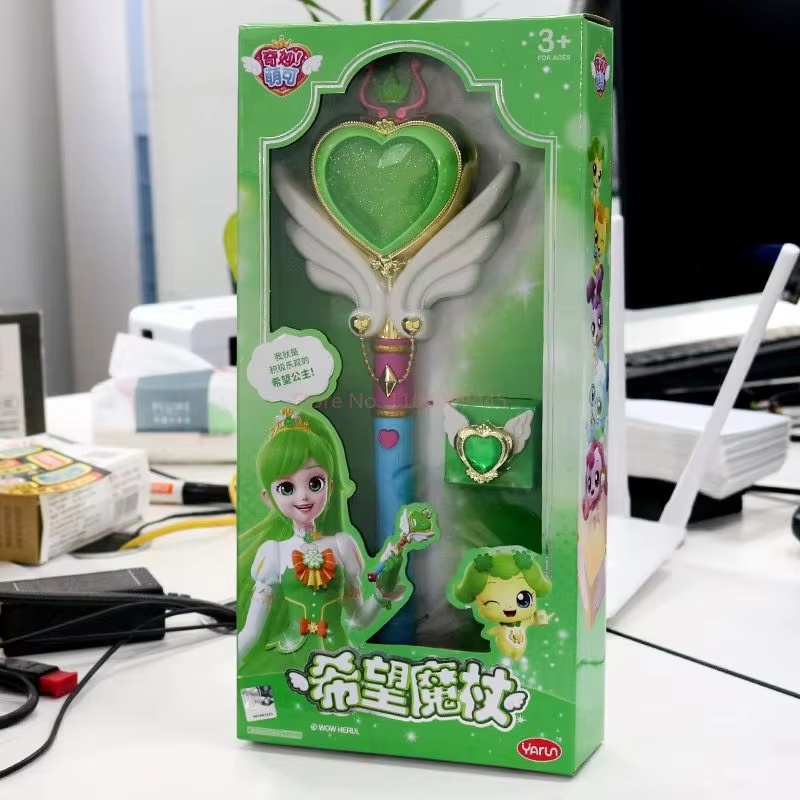 Hot Catch Teenieping Toy Music - Magic Tricks review and price