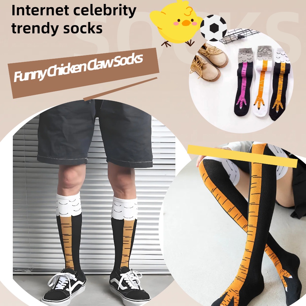 Men Women Funny 3D Chicken Soc - Funny Chicken Leg Socks review and price