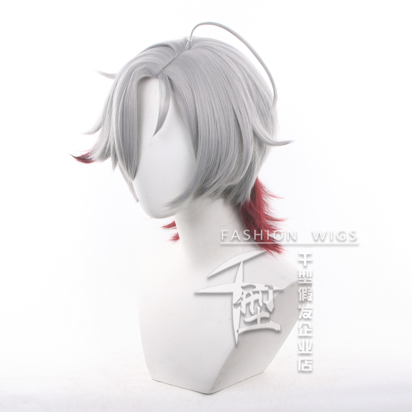 In Stock Illuga Cosplay Wig Ga - Anime Cosplay Wig Heat Resistant review and price